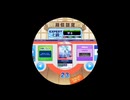 【譜面確認用】maimai Xenovcipher EXPERT　Lv.12