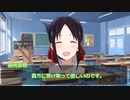 【シノビガミ】A Rose by any other name　PART4