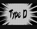 【フリー素材】集中線 使用サンプルD