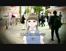 月乃まゆ日記 2022/04/19 月乃まゆ、秋葉原で疲れる
