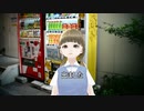 月乃まゆ日記 2022/04/20 月乃まゆ、鼻血を出す