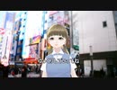 月乃まゆ日記 2022/04/25 月乃まゆ、ワクチン接種3回目を受ける
