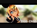 [MMD] ZIGG-ZAGG [Sour式鏡音リン]