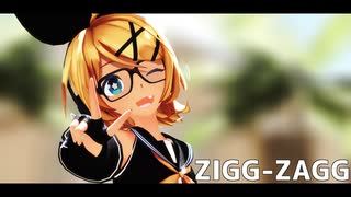 [MMD] ZIGG-ZAGG [Sour式鏡音リン]