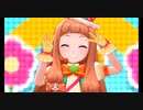 ランニング用