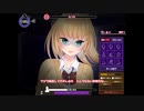 しかえしゲエム～射精させないと死ぬデスゲーム～　千田 美音　(せんだ みおん)　罵倒シーン
