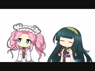 キスの日のずんめた