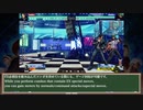 KOFXV(15) 基本システム解説 vol.2 Mechanics Tutorial【英語字幕付き】
