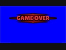 特にクソダサでもないGAMEOVERくんBB.F†nalswordPS5