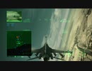 ACE COMBAT 6 解放への戦火 つぶやき実況4-5