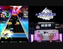 【オンゲキ手元】Ai C [MAS] SSS+・ABFB
