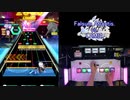 【オンゲキ手元】Stardust:RAY [MAS] SSS+・FCFB