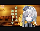 【Minecraft】ネコカフェ開店！メニューどーしよ？【 #Vさばっ 】＊10