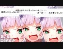 【実況】WFS × keyが贈る最強完全新作ドラマチックRPG『ヘブンバーンズレッド』ストーリー実況プレイ Part34【ヘブバン2章】