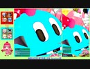 ゴルファーが行くボンバーガール 硝煙は紅茶の香り時報 Part 1 (マスBC)