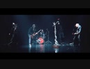 Dymytry - ČERNÁ JE METAL