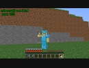 マイクラ・フリースタイルプレイ　195本目【Minecraft】