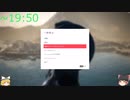 【ゆっくり実況】超絶スナイパーを目指して【Sniper Ghost Warrior Contracts 2】