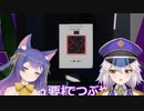 深夜テンションのボール動かすやつ