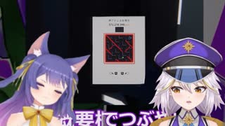 深夜テンションのボール動かすやつ
