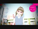 月乃まゆ日記 2022/05/21 月乃まゆ、髪を切って歯医者に行く！