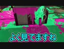 【日刊スプラトゥーン2】全ルールランキング入りしたダイナモ使いのガチマッチ実況Season49-22【Xパワー2414アサリ】ダイナモローラーテスラ/ウデマエX/ガチアサリ
