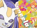 phonyla【フォニィ×Baqeela】