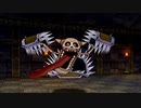 呑気にドラゴンクエストⅧ~空と海と大地と呪われし姫君~ 実況プレイPart34