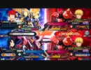 【EXVSXB】ジャスティスガンダム視点　固定 part25