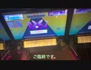 ENDYMIONから逃げるな【CHUNITHM】Part03