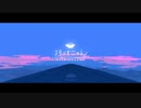 再会/はるまきごはん　ver.あ～る