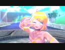 【自作モデル】メランコリック【モデルテスト】