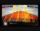 スパロボ初心者のＸ(実況)　part143