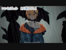 【ニコカラ】いいねばっか【 off vocal 】