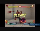 豪鬼のトライアルを、へっぽこが通しで遊んでみた！レベル11～24まで【ウル4 Steam版 USF4】Ultra Street Fighter IV　Seth Traial 11-24