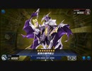 【ゆっくり実況】魔妖？ジャックナイツにご用心！【遊戯王マスターデュエル】