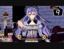 【実況】毎日「リディー＆スールのアトリエ」をしよう Part9