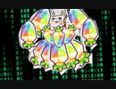 【たぬき】バトルウマンダー【最終話】