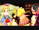 【実況】毎日「リディー＆スールのアトリエ」をしよう Part10