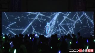 MIKU BLAKE Part2【超ボカニコ2022 supported by 東武トップツアーズ】