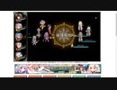 【花騎士】"VS英雄ジニア"1party攻略2_クリソラパ