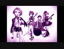 TRIGGER