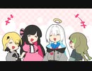 【れふぱ】個性爆発！ウミガメのスープ【Part1】