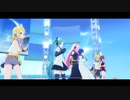 【プロセカ】群青讃歌 セカイver【鏡音リン、鏡音レン、巡音ルカ、MEIKO、KAITO､初音ミク】