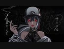 酔いどれ知らず / vally.exe【COVER】