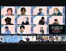 【コメ無】人狼最大トーナメントseason8 #05 2/7