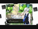 【鍵の国のアリス】実況プレイpart29【ごーぐる】