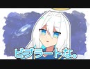 【れふぱ】個性爆発！ウミガメのスープ【Part２】
