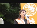 参政党 藤村晃子演説部分1 藤村晃子 桜木町 1/5 2022/05/21