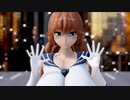 【MMD 艦これ】能代で「君色に染まる」